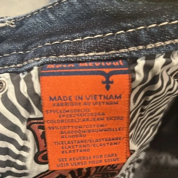 NWT Rock Revival Arjean easy ankle skinny jeans size 32/26. - Picture 14 of 15